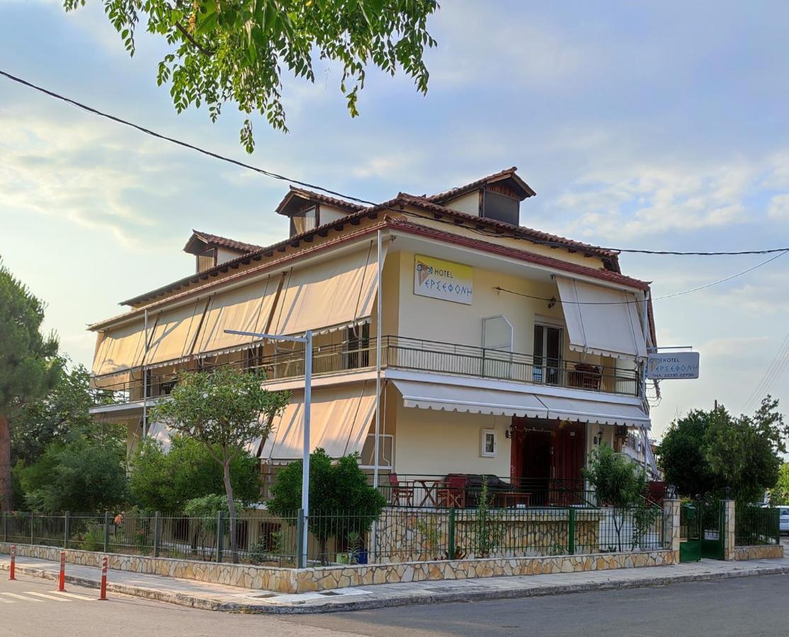 Περσεφονη Hotel Kamena Vourla Exterior photo