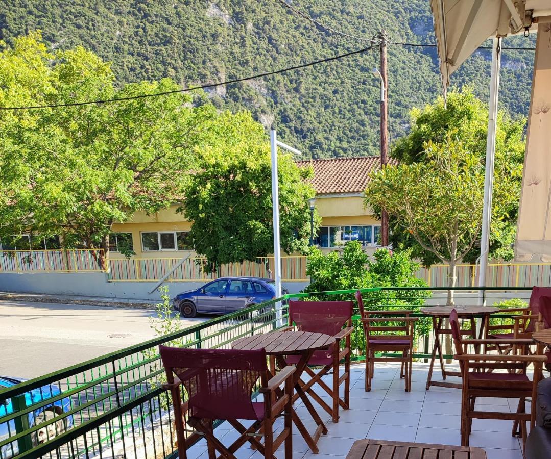 Περσεφονη Hotel Kamena Vourla Exterior photo